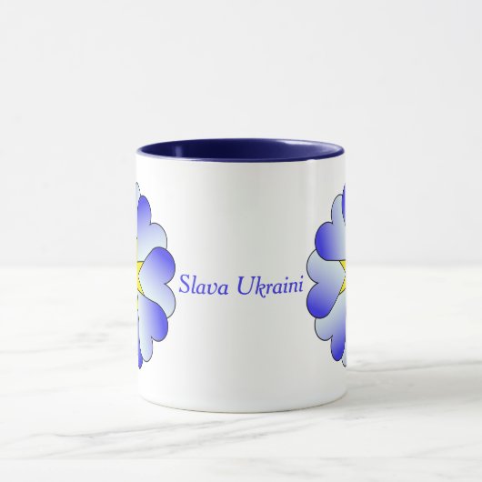 Slava Ukraini Sonnenblume Tasse (Zentrum)