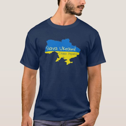 Slava Ukraini! T-Shirt (Vorderseite)