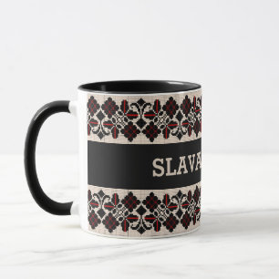 Slava Ukraini traditionelle Wuschewanka-Volkskunst Tasse