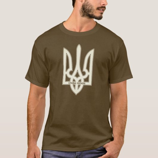 Slava Ukraini Tryzub Ukrainisch T-Shirt (Vorderseite)