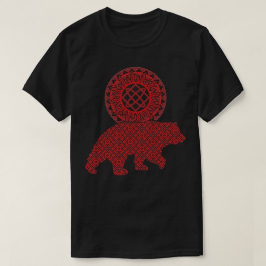 Slavic Gott Pagan Muster Lada Deity Symbol mit Be T-Shirt (Design vorne)