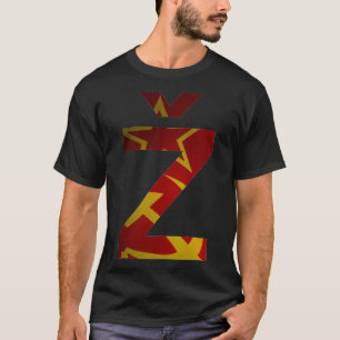 Slavoj Zizek Z Kommunistischer Hammer und Sichelfl T-Shirt