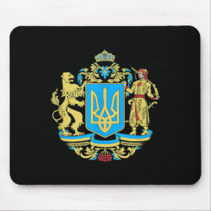 Slawa der Ukraine Ukraine-Logo Ukrainische Geschen Mousepad