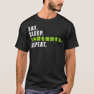 Sleep-Studie Japanisch Wiederholung essen T-Shirt