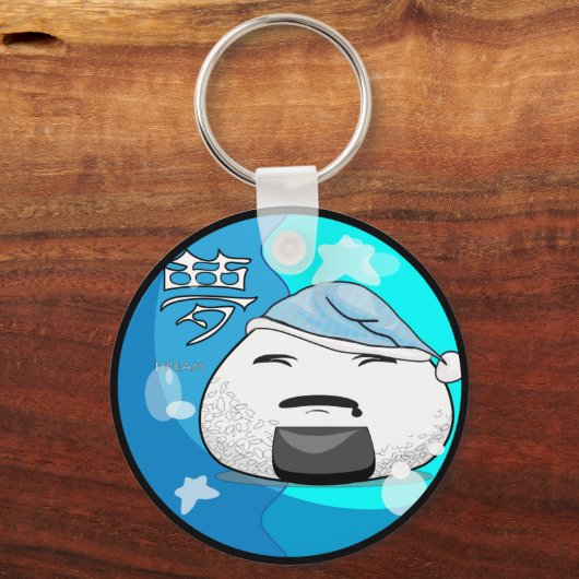 Sleepin Hanged Schlüsselanhänger (Vorderseite)