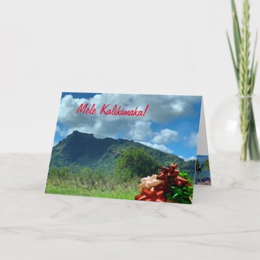 Sleeping Riesen Weihnachten Karte (Vorderseite)