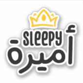 Sleepy Princess auf Arabisch Aufkleber (Vorderseite)