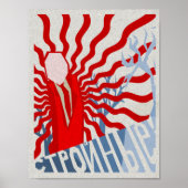 Slenderman Poster (Vorne)