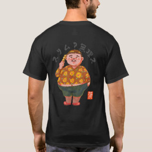 Slim? Unmöglich! T-Shirt