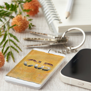 SlipperyJoes Bärenjunges kulturell verwurzelte LGB Schlüsselanhänger