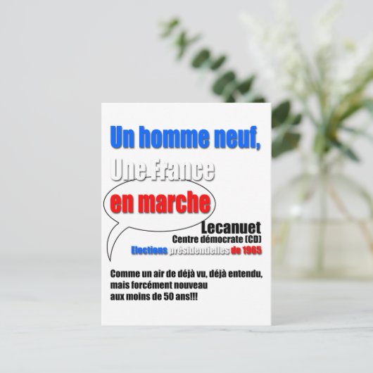 Slogan En Marche Postkarte (Stehend Vorderseite)