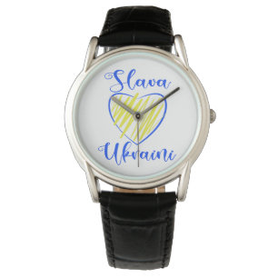 Slogan Slava Ukraini Gloria an die Ukraine Armbanduhr