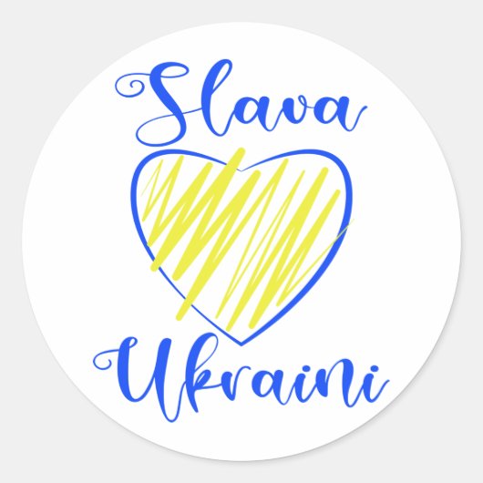 Slogan Slava Ukraini Gloria an die Ukraine Runder Aufkleber (Vorderseite)