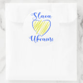 Slogan Slava Ukraini Gloria an die Ukraine Runder Aufkleber (Tasche)
