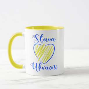 Slogan Slava Ukraini Gloria an die Ukraine Tasse