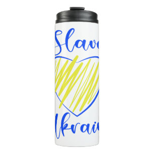 Slogan Slava Ukraini Gloria an die Ukraine Thermosbecher