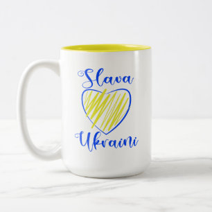 Slogan Slava Ukraini Gloria an die Ukraine Zweifarbige Tasse