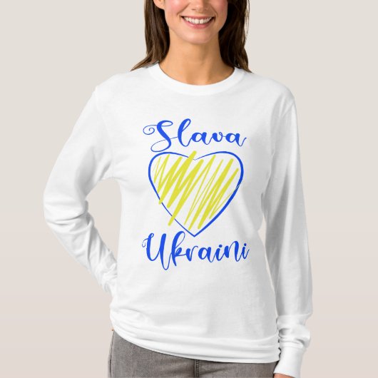Slogan Slava Ukraini Glory an Ukraine Herz T-Shir T-Shirt (Vorderseite)