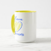 Slogan Slava Ukraini Glory to Ukraine heart   Tasse (Vorderseite Links)