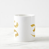 Slogan Tasse | Ohm Yoga Yogi | goldgelb (Mittel)
