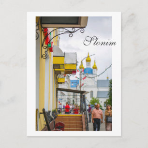 Slonim Belarus Architektur Stadt Straße Stadtbild Postkarte