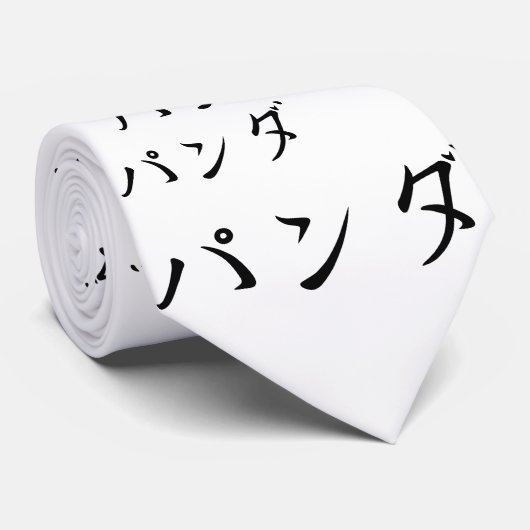 Sloppy Panda Krawatte (Gerollt)