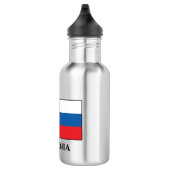 Slovenia Flag Edelstahlflasche (Rechts)