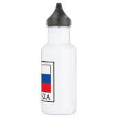 Slowakei Trinkflasche (Rechts)