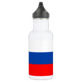 Slowenien-Flagge Edelstahlflasche (Rechts)
