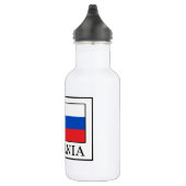 Slowenien Trinkflasche (Rechts)