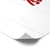 Slugger Baseball 1st Birthday Welcome Sign Poster (Ecke)