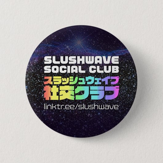 Slushwave Social Club Square Logo Button (Vorderseite)