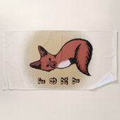 Sly Red Foxy Fox Strandtuch (Vorderseite)