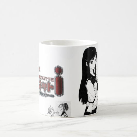 SM Girl Kaffeetasse (Mittel)