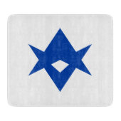 Small glass cutting board with flag of Toyota City Schneidebrett (Vorderseite)