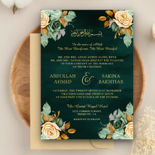 Smaragd Creme Floral Gold QR Code Muslimische Hoch Einladung