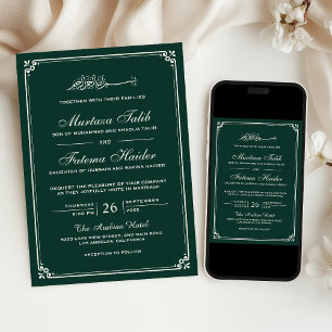 Smaragdgrüne Creme-Rand Muslimische Hochzeit Einladung