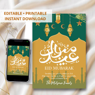 Smaragdgrüne Florale Wasserfarbe Eid Mubarak Karte