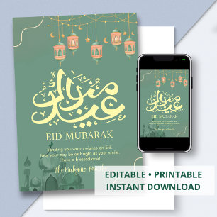 Smaragdgrüne Moschee und Laternen-Girlande Eid-Kar Feiertagskarte