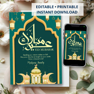 Smaragdgrüne und goldene islamische Eid Mubarak-Ka Feiertagskarte