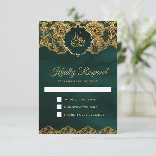 Smarald Green Gold Foil Lace Islamische Hochzeit RSVP Karte (Stehend Vorderseite)