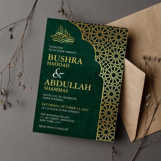 Smarald Green & Gold Geometric Islamic Wedding Einladung