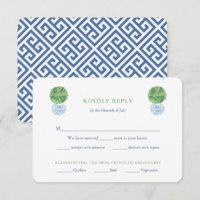 Smart Griechisch-Key Boxwood Wedding Meal Choice U