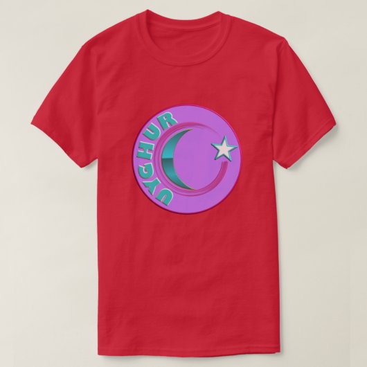 SMART INTERPRETATION FROM THE UYGHUR FLAG T-Shirt (Design vorne)