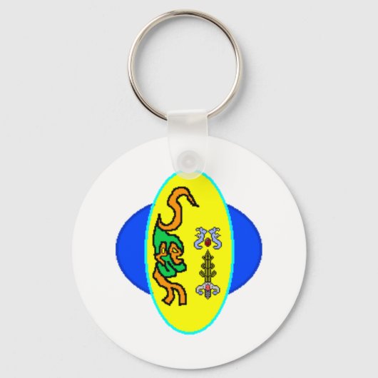 Smeesh Logo Schlüsselanhänger (Vorderseite)