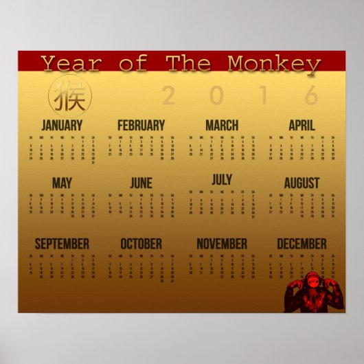 Smile Affe Jahreskalender Poster 2016 (Vorne)