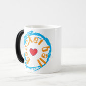 Smitho Basketball Mug – Keep Working Motivational Verwandlungstasse (Vorderseite Links)