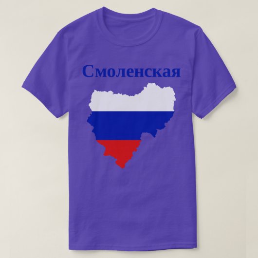 Smolensk Oblast Russland T-Shirt (Design vorne)