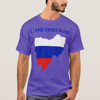 Smolensk Oblast Russland T-Shirt
