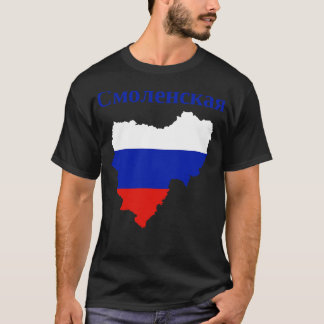 Smolensk Oblast Russland T-Shirt